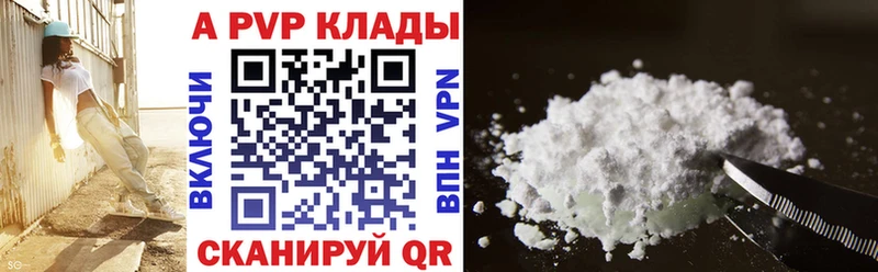 ГАШИШ Тамбов