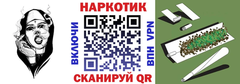 Купить наркотики цена Тамбов ГАШИШ  АМФЕТАМИН  Меф 