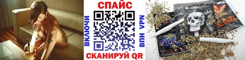БУТИРАТ буратино  сколько стоит  это какой сайт  Тамбов 