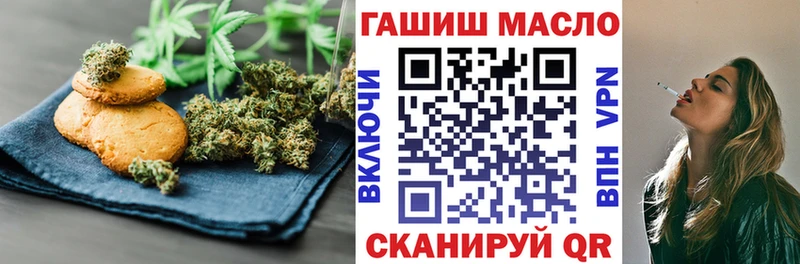 Canna-Cookies марихуана  Тамбов 