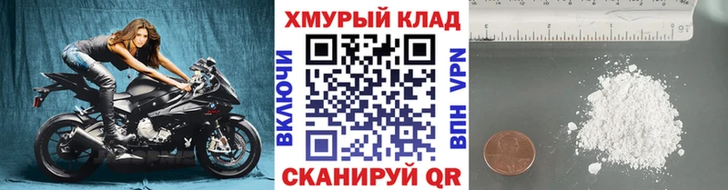 blacksprut ссылка  Тамбов  ГЕРОИН белый 