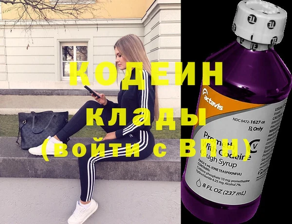 экстази Алексин