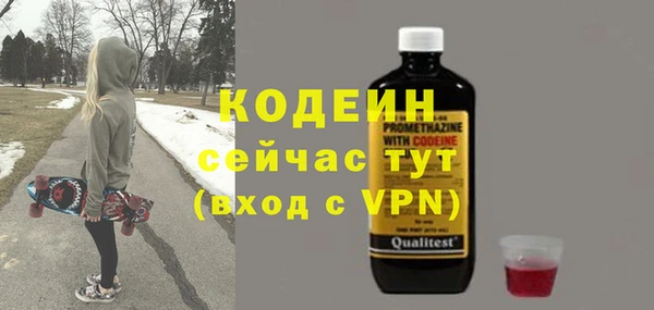 скорость mdpv Каменка
