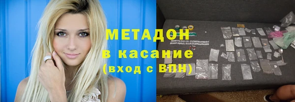 экстази Алексин