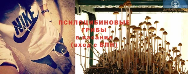 мефедрон Алзамай