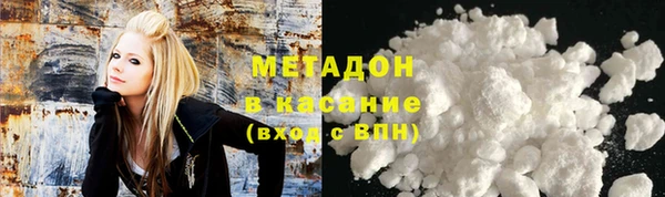 экстази Алексин