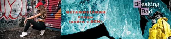 винт Ельня