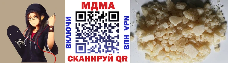 MDMA кристаллы  кракен сайт  Тамбов 