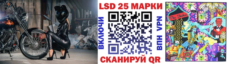blacksprut ТОР  купить  сайты  Тамбов  Наркотические марки 1,8мг 