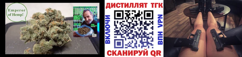 ТГК Wax ссылка на мегу сайт Тамбов