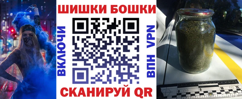 гидра вход  Тамбов  Каннабис сатива 